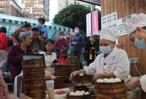 鎯冲紑涓€涓簵锛屼笉鐭ラ亾寮€浠€涔堝ソ?_1